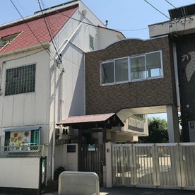 こばと保育園