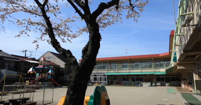 さくら保育園