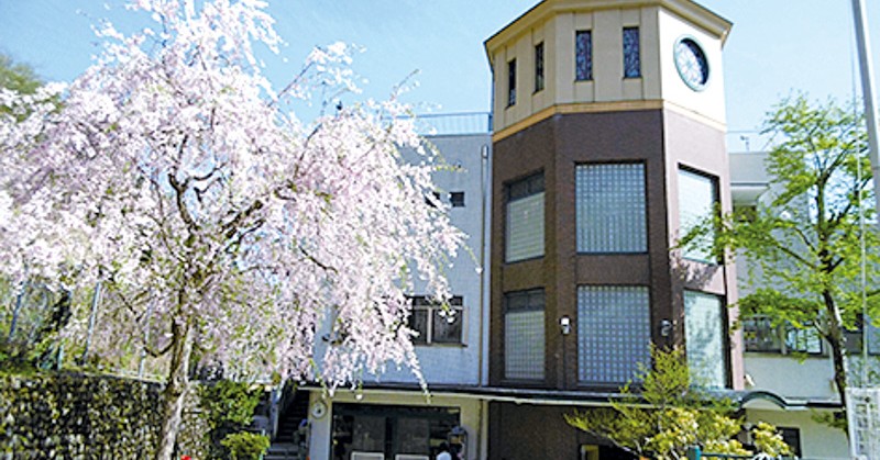 永興小金塚こども園