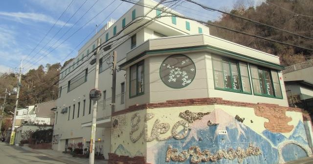 永興小金塚こども園