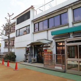 光林保育園