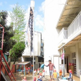 下京ひかり保育園