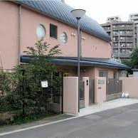 バオバブちいさな家保育園