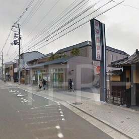 松ノ木保育園