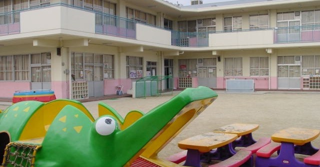 久世南保育園