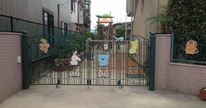 祥南保育園