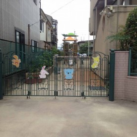 祥南保育園