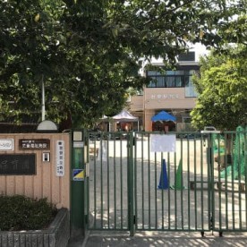 祥豊保育園