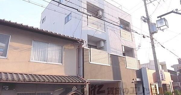 花園保育園
