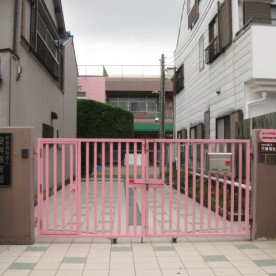安井保育園の写真2
