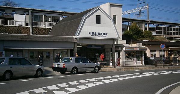 西京極保育園