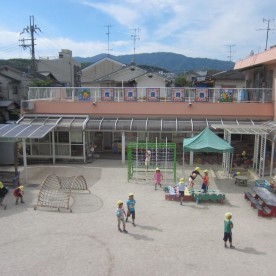 樫原保育園