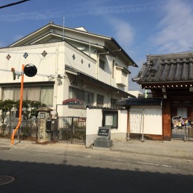 牛ヶ瀬保育園