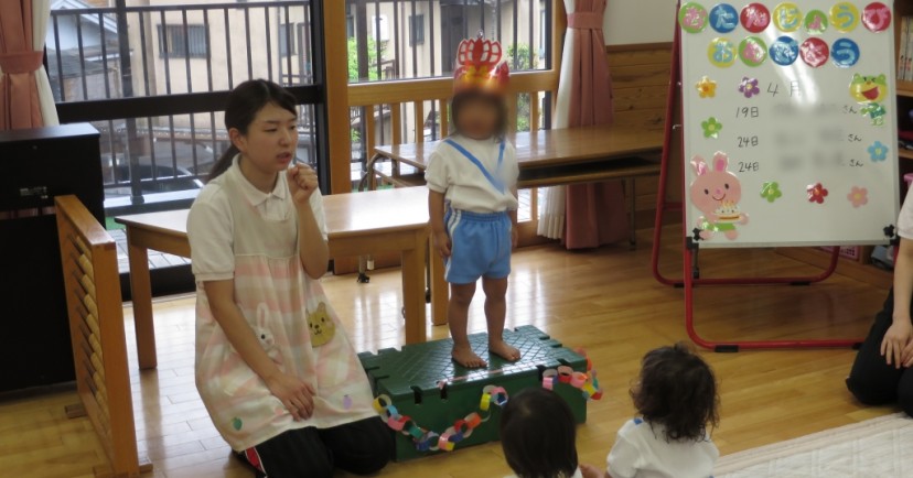 こぐま上野保育園（本園）
