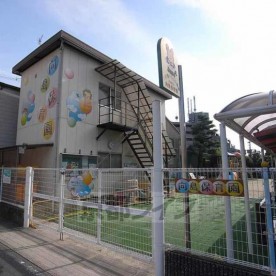 向島保育園