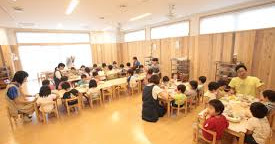 のしお一丁目保育園