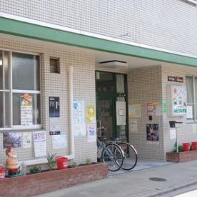 みどり保育園