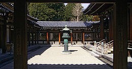 誕生院保育園