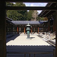誕生院保育園