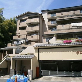 中山保育園
