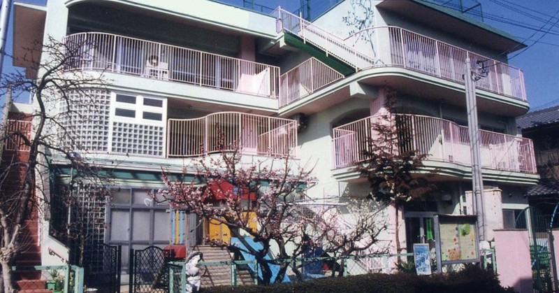 認定こども園　ももの木学園