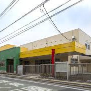 小川西保育園