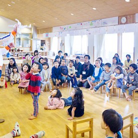 認可保育園　こども芸術大学