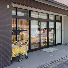 そらの詩保育園
