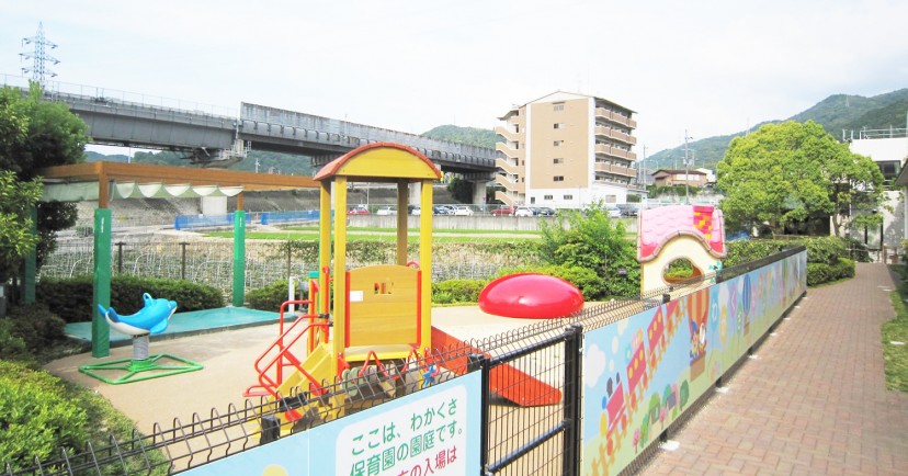 洛和若草保育園