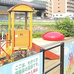 洛和若草保育園の写真2