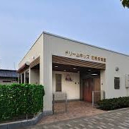 ドリームキッズ花南保育園