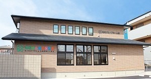 洛和桂小規模保育園