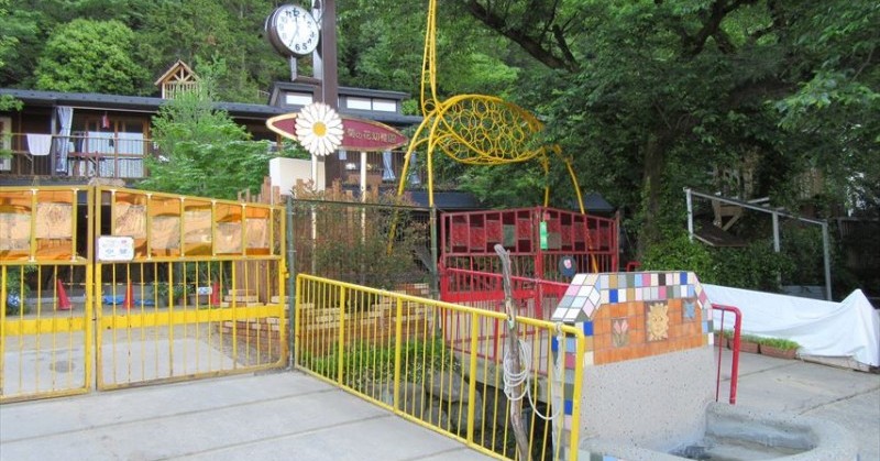 菊の花幼稚園　事業所内保育園　ＴＥＫＵＴＥＫＵ　てくてく
