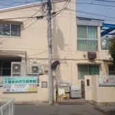 久留米みのり保育園