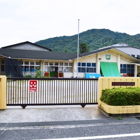 吉津子ども園