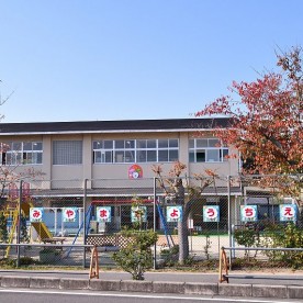 三山木幼稚園
