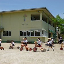 聖愛