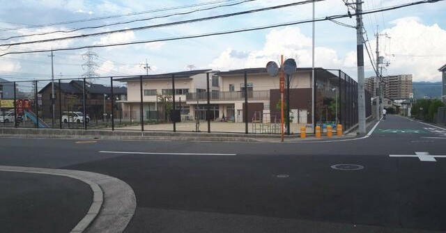 三山木保育所