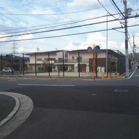 三山木保育所