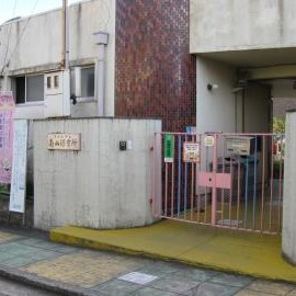 南山保育所の写真2