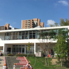 松井ケ丘保育園