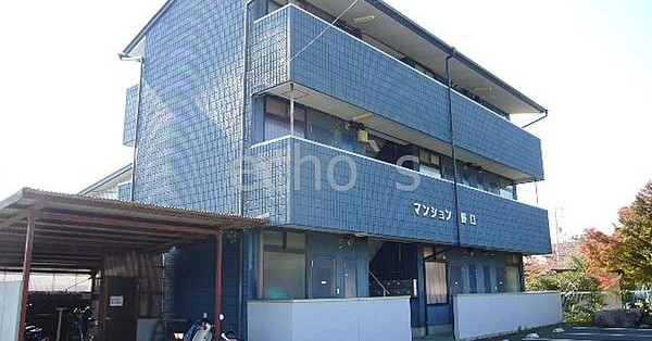 市立園部保育所