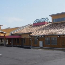 弥栄こども園