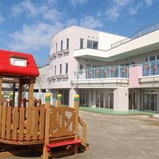 市立大蔵保育園