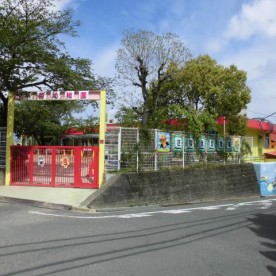 認定こども園　早苗幼稚園