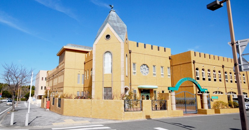 認定こども園　歩学園幼稚園