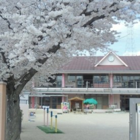 玉川保育園