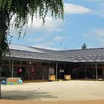 豊田保育園