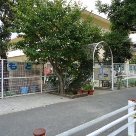 橋本幼稚園