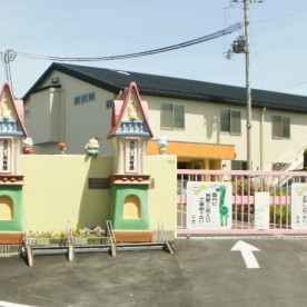 大井こども園